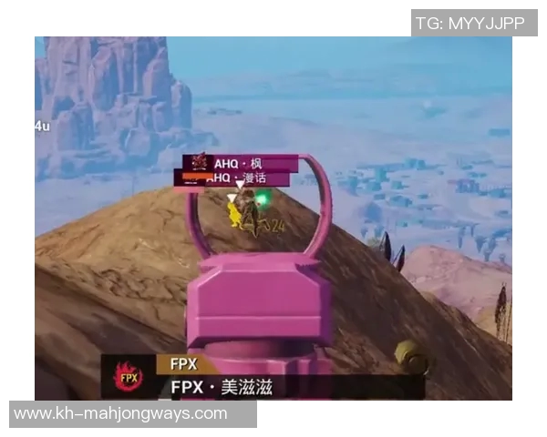 探讨和平精英FPX技术创新与游戏体验提升的深度分析