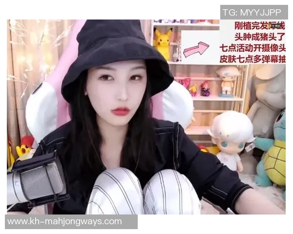 S15LOL比分引发刘丽对和平精英职业生涯的深度回顾与展望